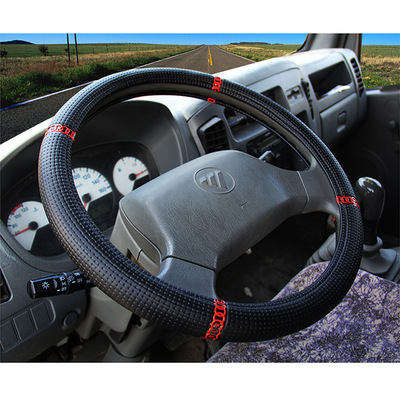 奥铃五十铃江铃福田宇通金龙大巴车卡车货车客车发泡编织方向盘套|ru