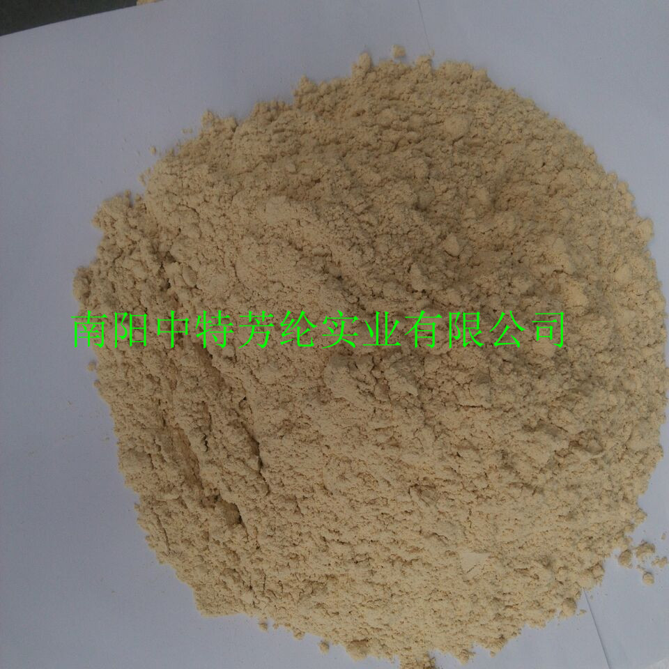 C7B3556662B865400AFB2D892DD4D9