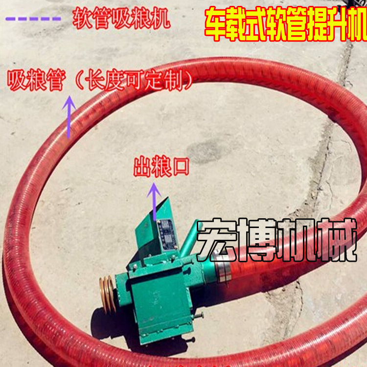 好质量吸粮机 塑料颗粒吸料机 国家专利颗粒灌装机