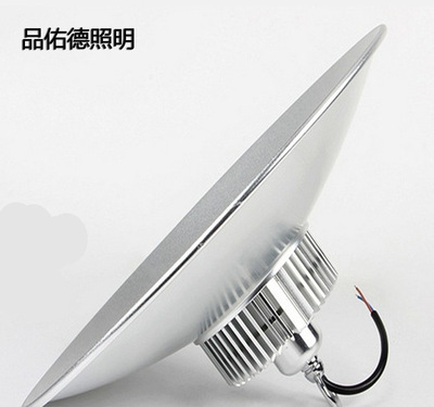 LED工厂灯吊线工厂灯50W100W150W悬挂吊线厂房灯E27螺口工厂照明|ms