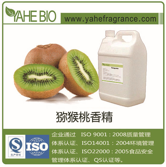 雅禾厂家销售水果味芬芳猕猴桃香精日化香精