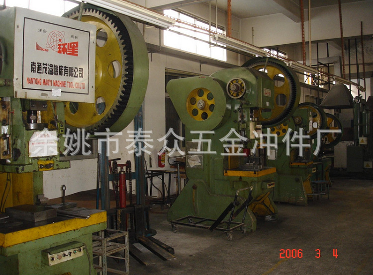 {2479C5E0-9A67-46A1-AFD8-132F3