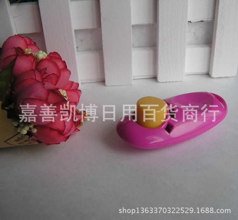 响片