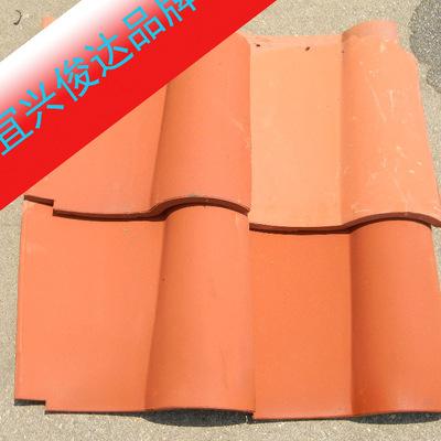 厂家批发 屋面瓦,琉璃瓦,优质屋顶瓦片价格低 规格全|ru