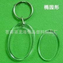 QQ截图20130415154229