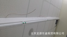 北京医院用LED可调光灯具批发 KL301 工厂批发 工程批发 包物流