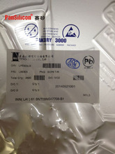 LA8303  LED��IC  ԭ�b��Ʒ �����· ̨���