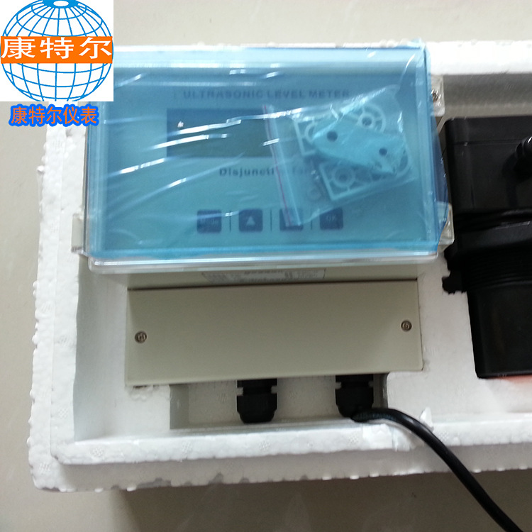 分体式超声波液位计