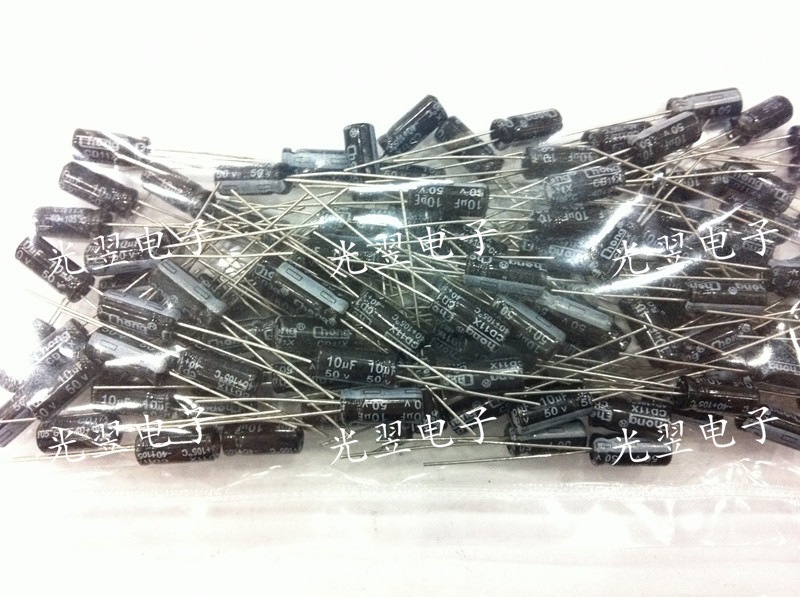 16V 22UF 4*7mm 正品优质 直插电解电容 25元一包