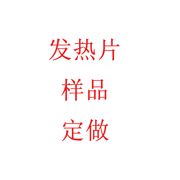 ��Ʒ����ר��