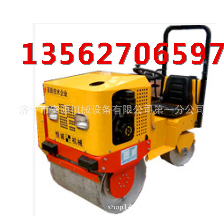 路面压路机 安源销路面压路机