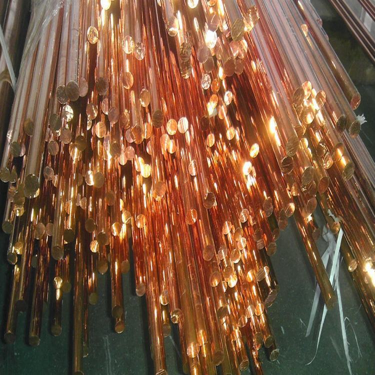 台诚供应CuMn5锰青铜管CuMn5锰青铜棒CuMn5锰青铜 材质保证