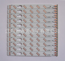 18w 5730玉米节能灯铝基板LED 出口巴西