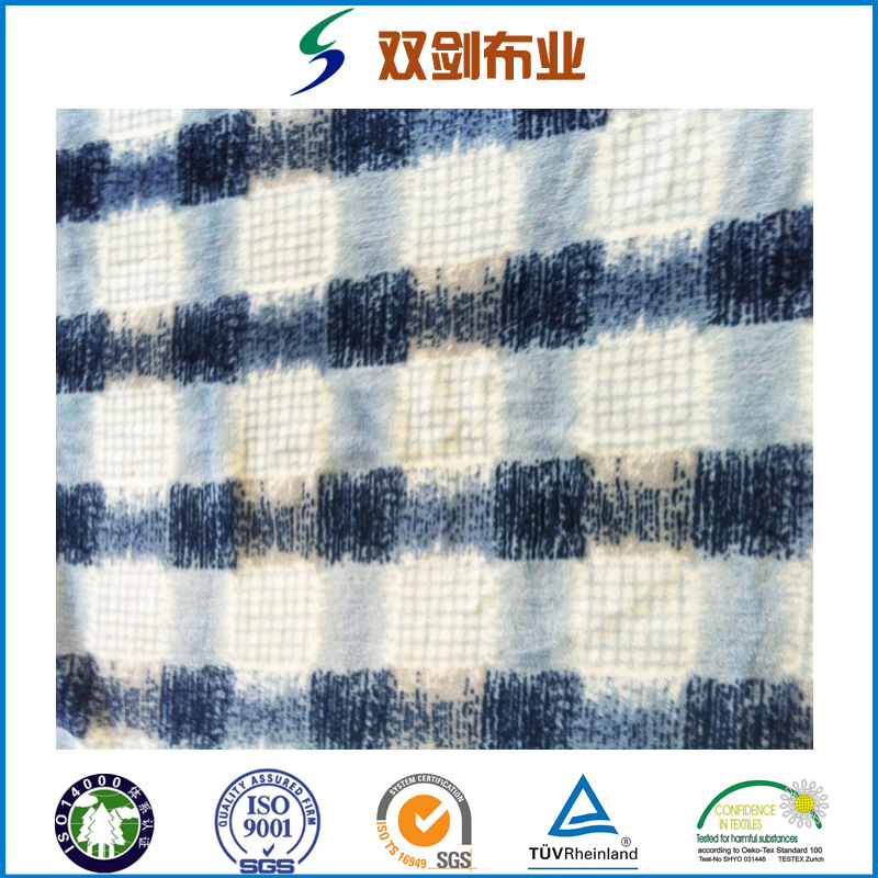 专业供应高品质珊瑚绒  胶印 印花