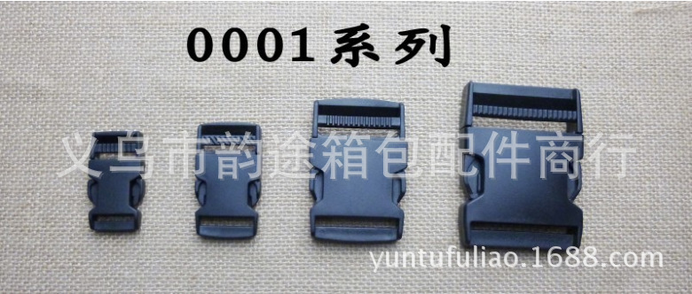 截图20140607092215