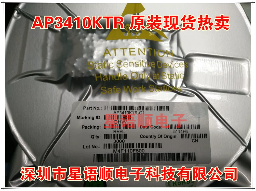 LT M4615IV#PBF LT агент оригинал на складе, горячая распродажа, при получении подделки — компенсация 10%