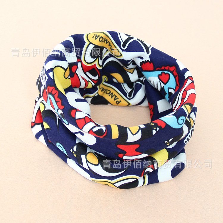 Coffret cadeau pour bébé - Ref 1958485 Image 55