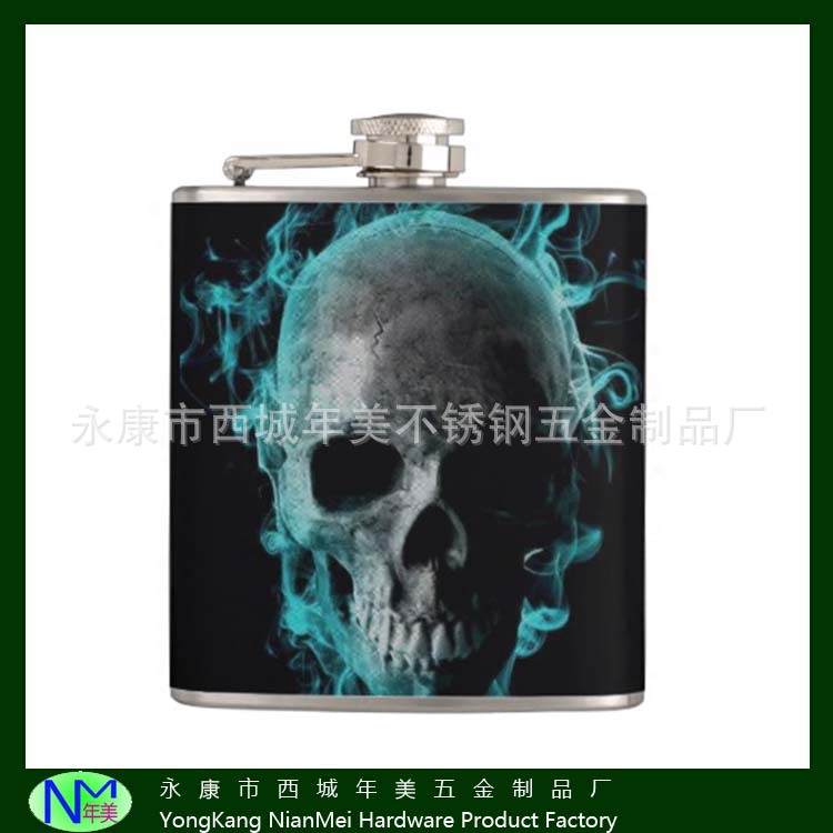 不锈钢骷髅酒壶