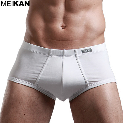 #清仓#男士SUPIMA棉三角内裤 经典黑白中腰款舒适透气u凸三角裤|ms