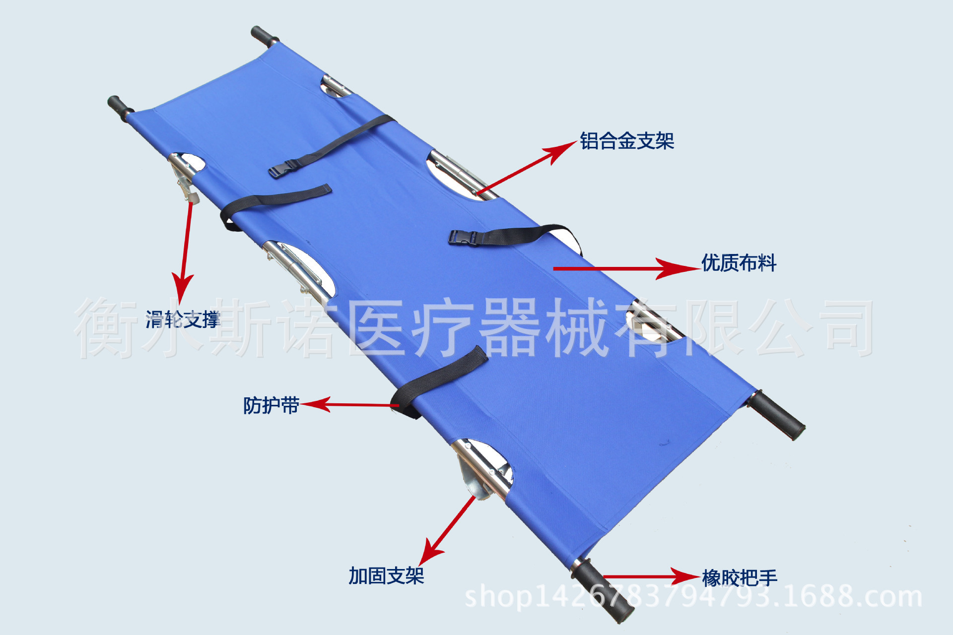 多功能担架_急救不锈钢担架铝合金消防担架矿山镀锌铁担架消防演练 - 阿里巴巴
