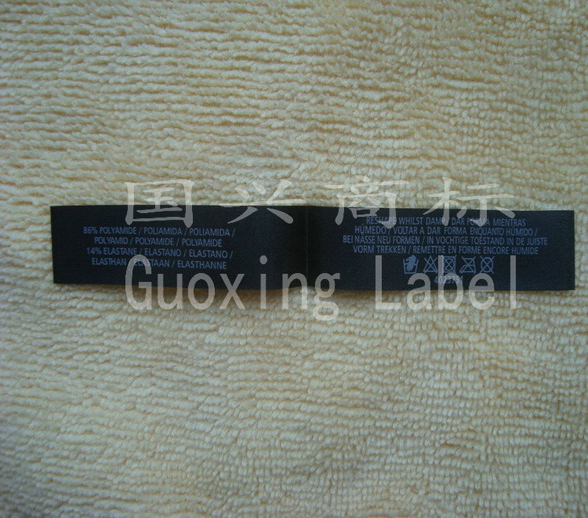 质量保证  货期快 大量供应各种牛仔服水洗标 箱包洗水标质优价廉