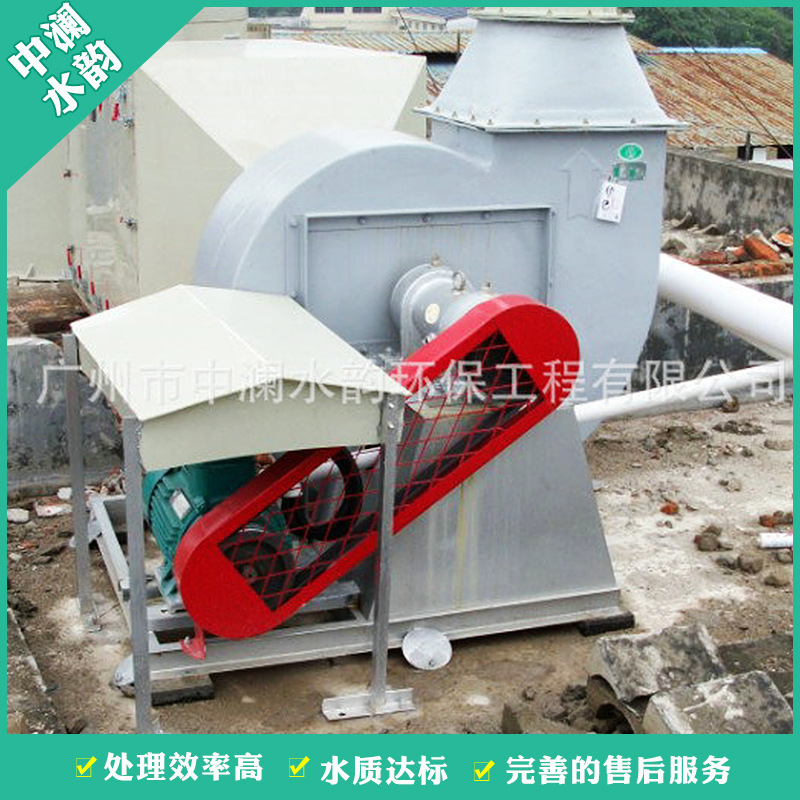 批发销售 废气处理工程设备 废气处理工程设备