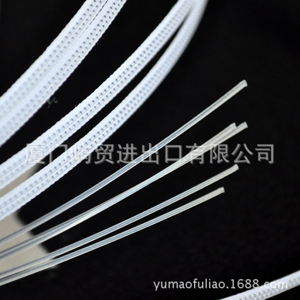 超细娃辅料 婚纱裙胸撑鱼骨 超细4MM 1MM