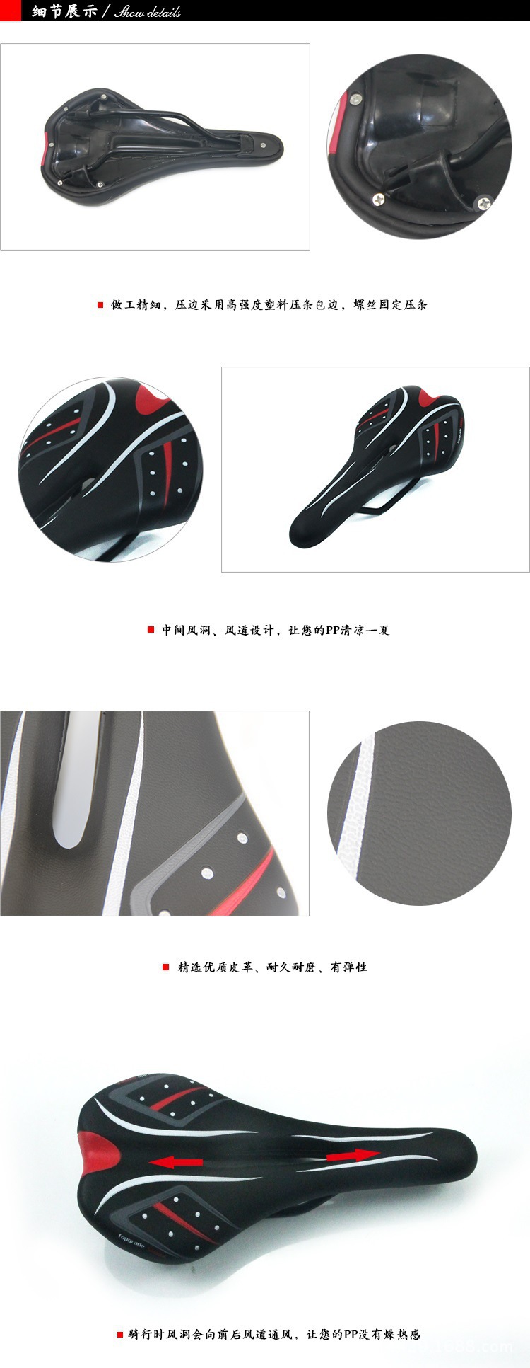 Selle de vélo Mountain Bike - Ref 2344328 Image 4