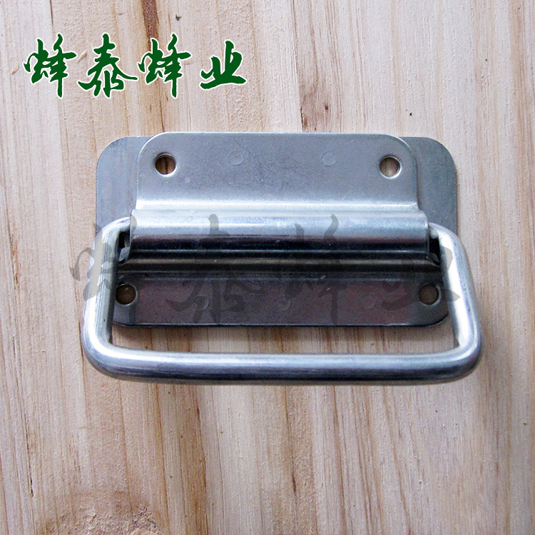 蜂箱提手高质量蜂箱拉手 蜂箱转场搬运提手 养蜂工具拉环把手柄