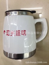 lV汭 500ML ܇ k logoơƱBwֱ