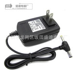 12v2a开关电源 T字插口 12v电源适配器 led灯条电源美规12v盛迪