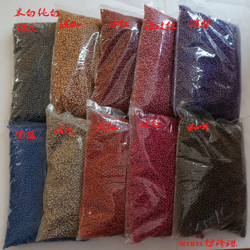 ABS imitation pearl 4mm, DIY imitation pearl material, high-quality pearl hand-woven loose beads detail image 3
