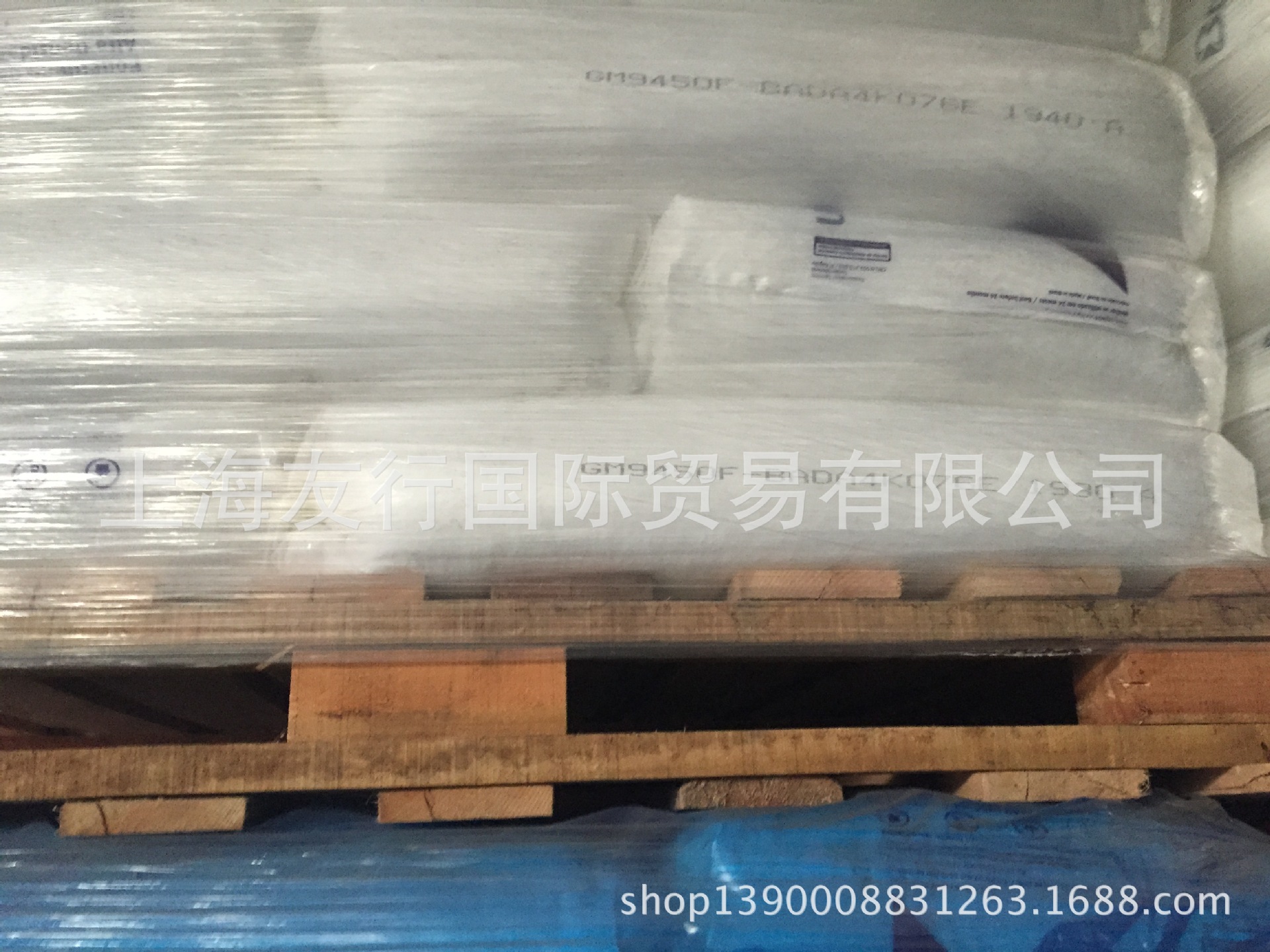 HDPE/巴西Braskem/GM9450F 9450F 熔指0.08