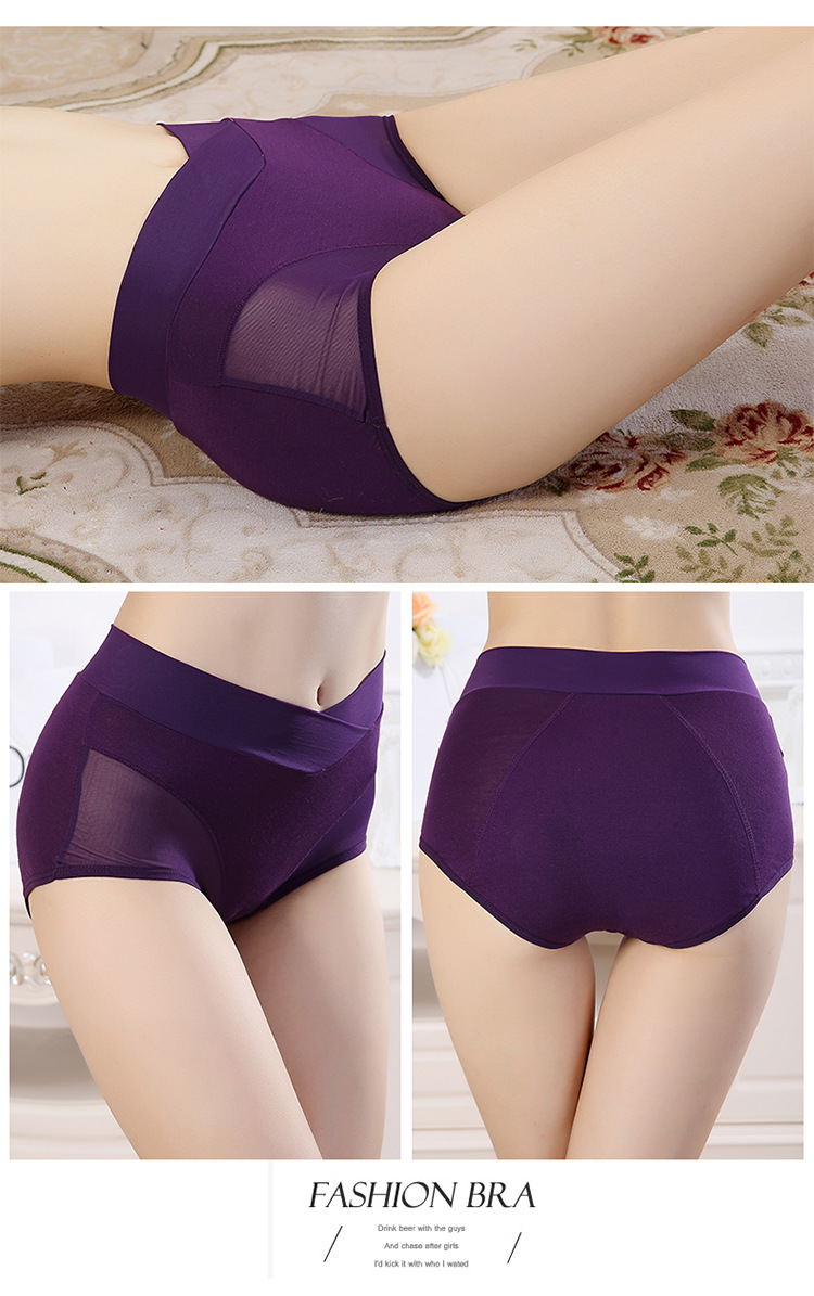 Slip jeunesse en La fibre de bambou - Ref 643868 Image 12