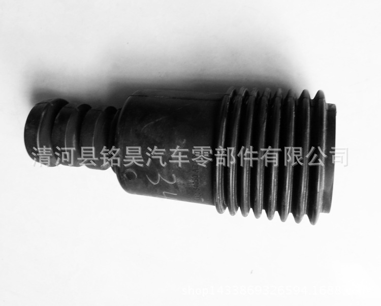54050-ED50A - 副本