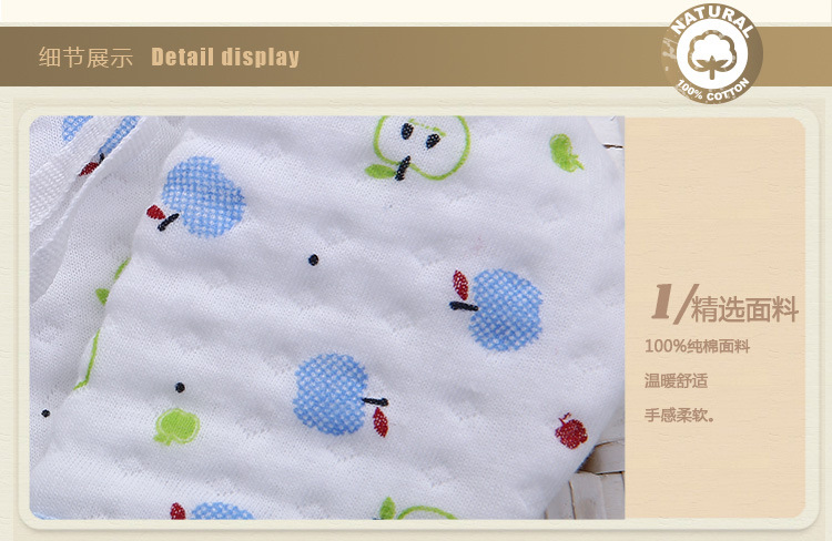 Coffret cadeau pour nouveau-né - Vêtements + Accessoires - Ref 1978246 Image 15