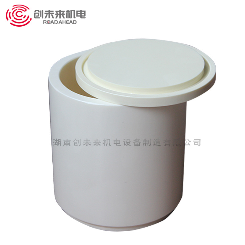 <创未来>行星氧化锆球磨罐 专业品质 厂家直销
