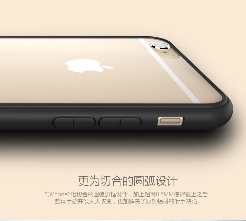 520955431387_描述_3