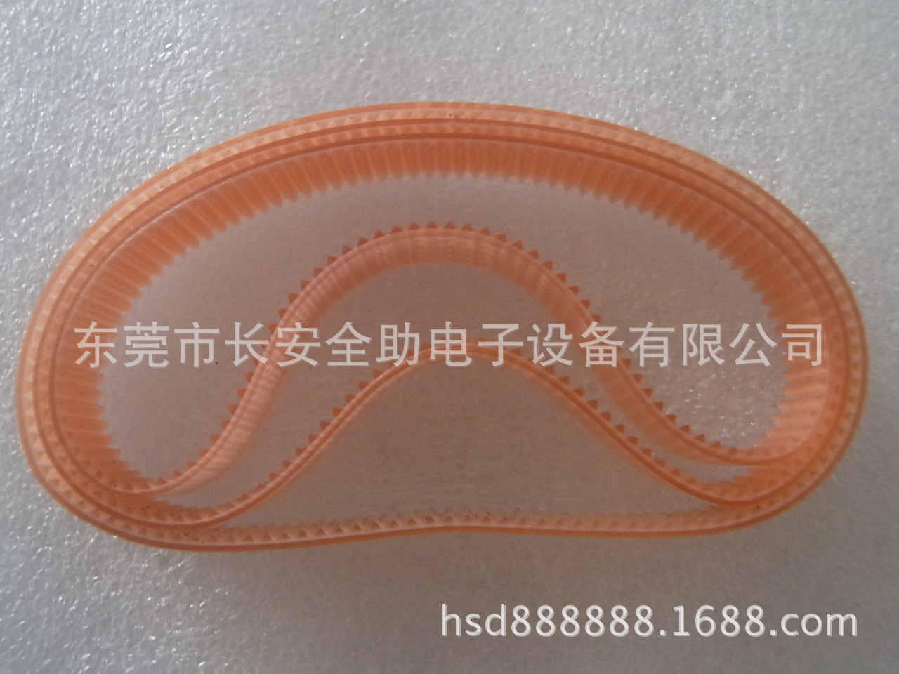 KV6-M7144-00X Yamaha Belt KV6-M7144-00X Yamaha Belt