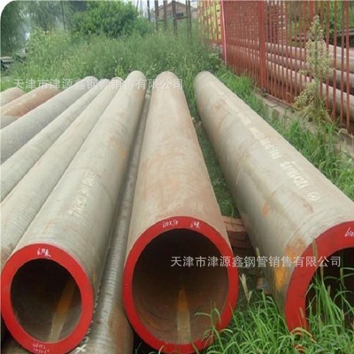 supply 15CrMoG Seamless steel pipe 325x10 325x8 Large caliber Alloy tube High pressure boiler tube