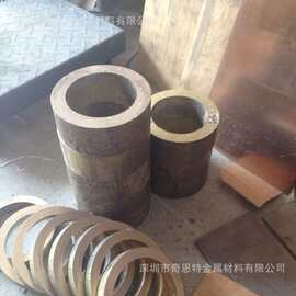 高耐磨空心锡青铜管 QSn7-0.2易车好加工锡青铜管 锡青铜棒材