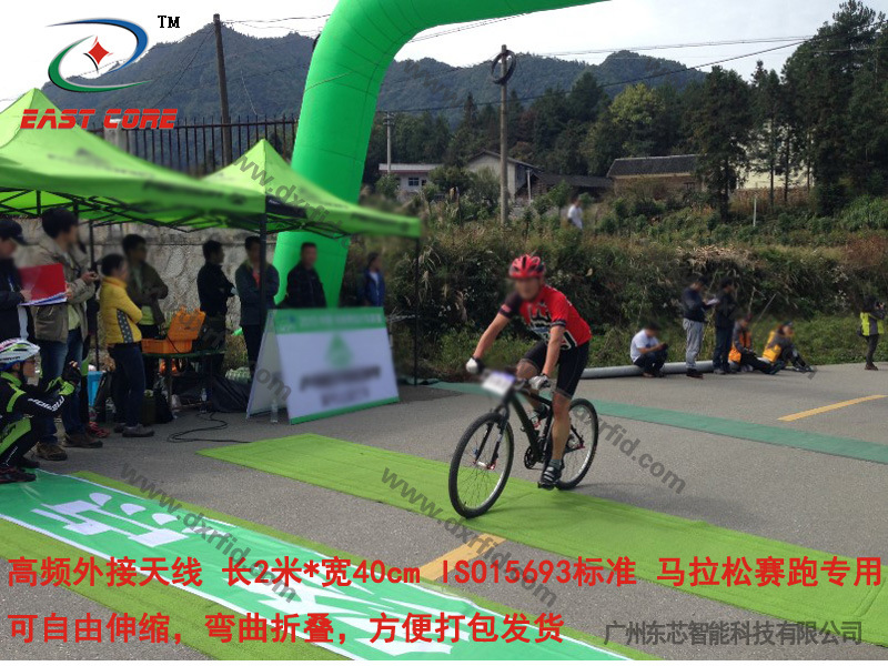 RFID读写器外接长距离天线 马拉松电缆方形长2米*宽40cm-ISO15693