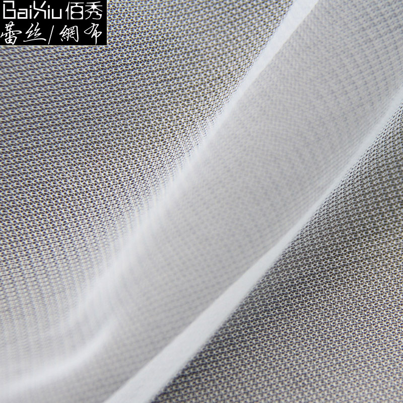 锦纶9A网眼布 软网纱面料 tutu裙底布 蓬蓬裙面料