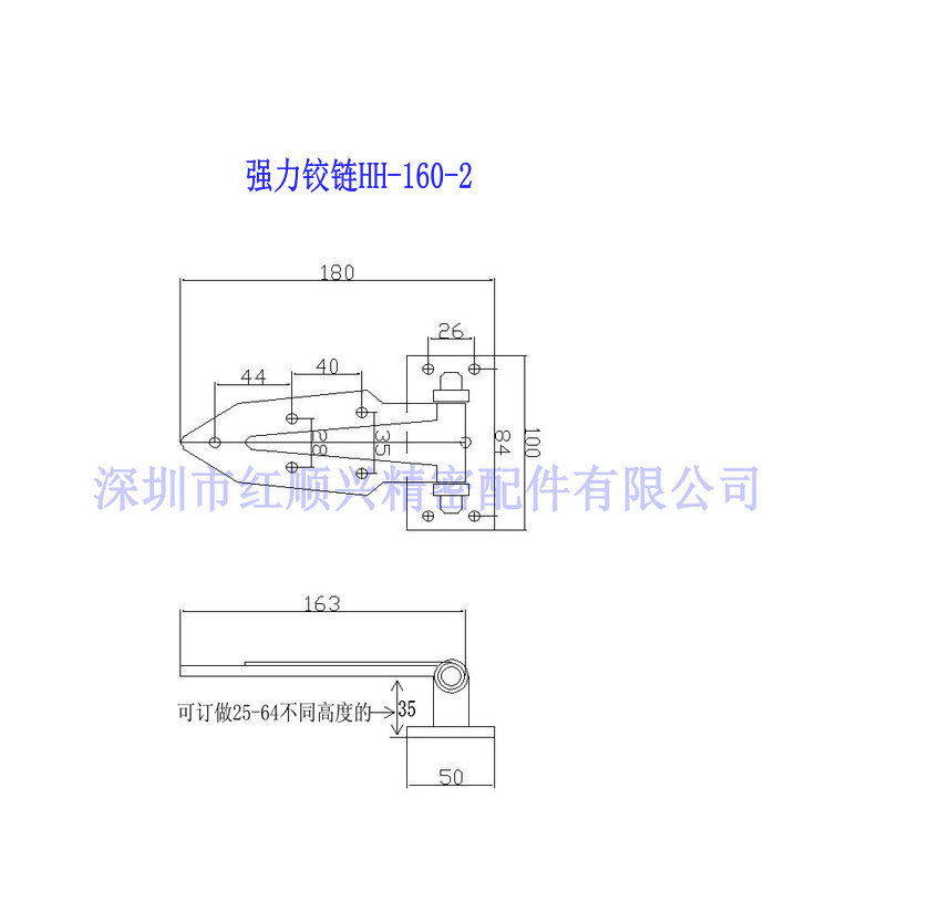 热卖工业设备烤箱库门铰链强力合页烘箱门铰工业配件门锁拉手活页