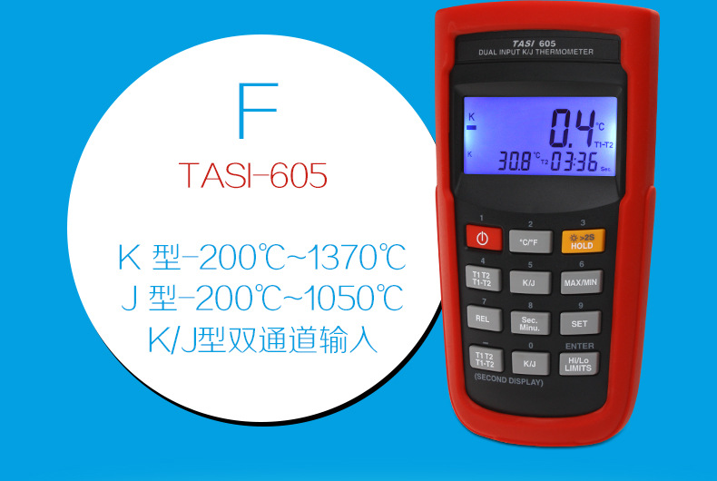TASI-600-605-详情页_08
