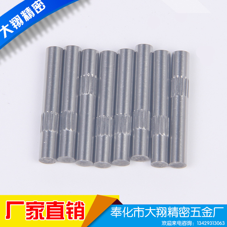 厂家专业sc不锈钢碳钢电机轴 滚花网纹轴 玩具微型轴五金轴加 工