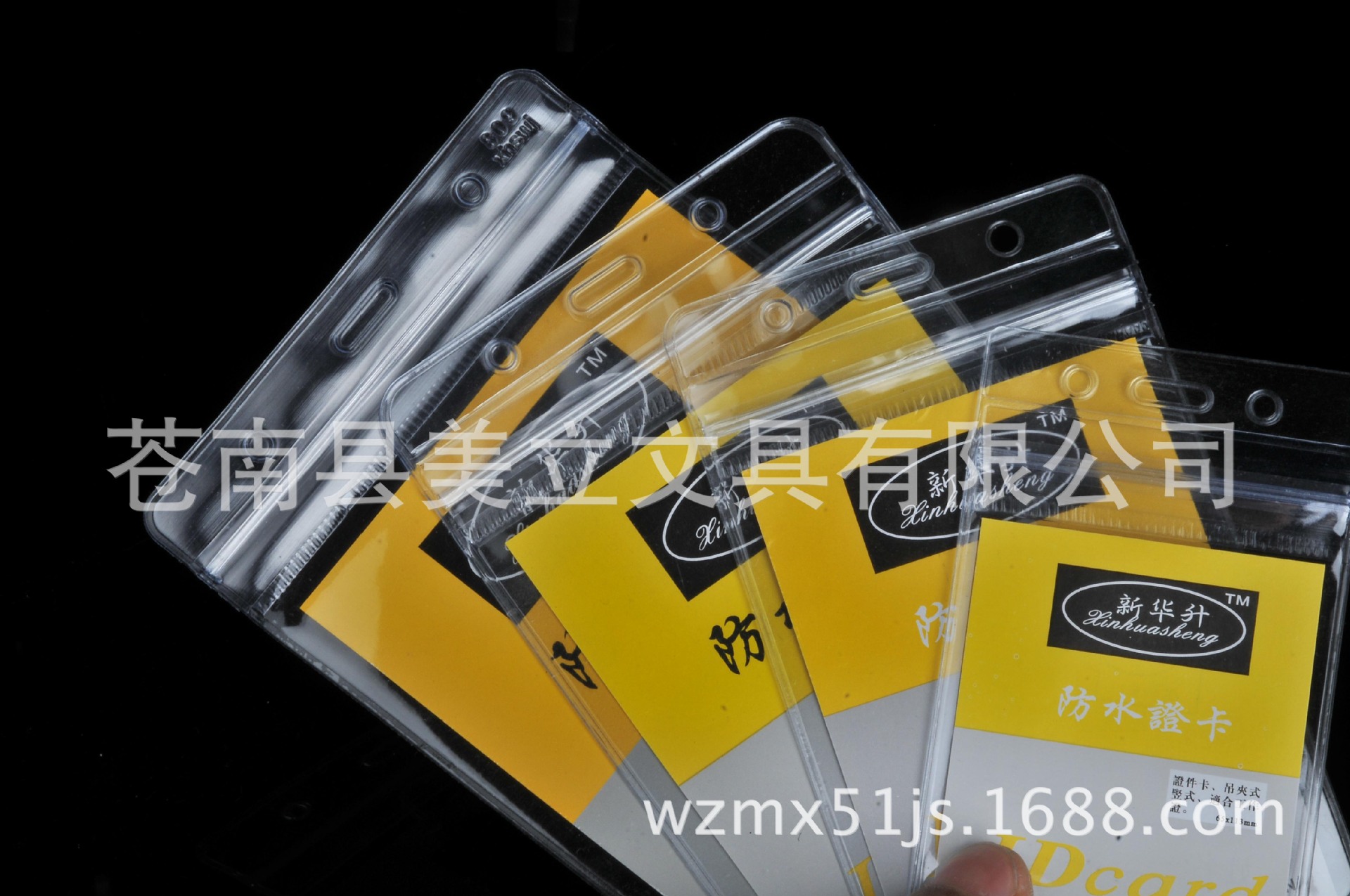 Waterproof Card 801 Product Description Figure 6