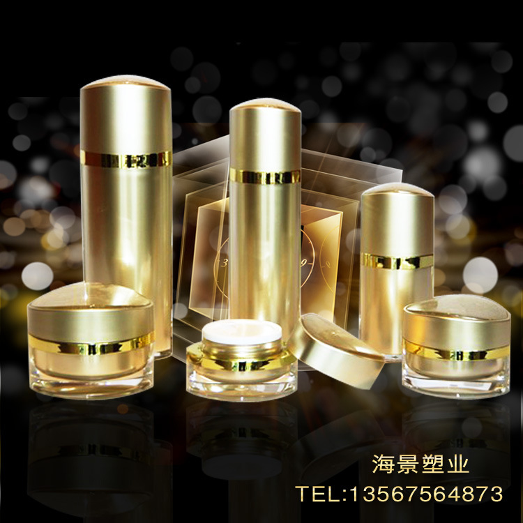 长期供应 真空化妆瓶整套眼睛膏霜瓶乳液瓶
