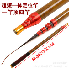 �S�����l�~��̼�س�Ӳ�̹�����4��λϪ�����Ķ�λ�ָ͝O�ߗU