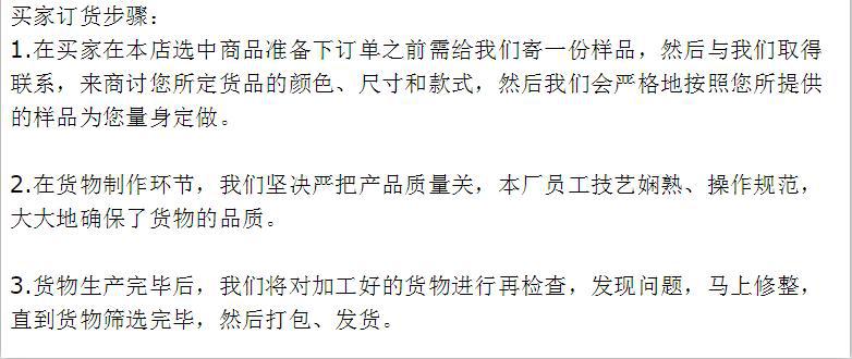 2345截圖20150823202823